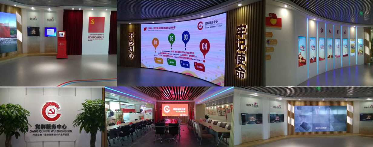 �̰���ҵ���õ���չ��