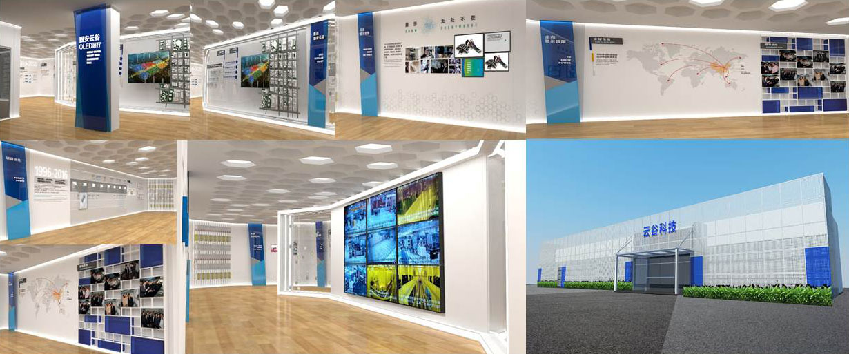 �̰��ƹ�չ��