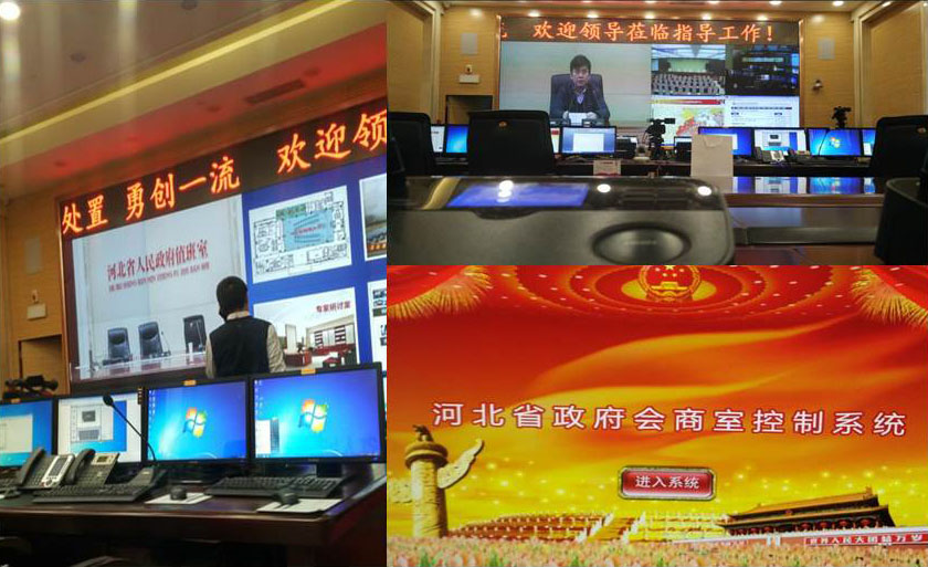 �ӱ�ʡ����Ӧ��ָ������