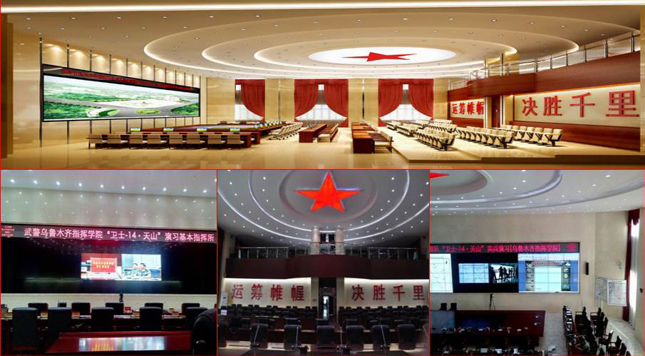 �侯��³ľ��ָ��ѧԺָ������